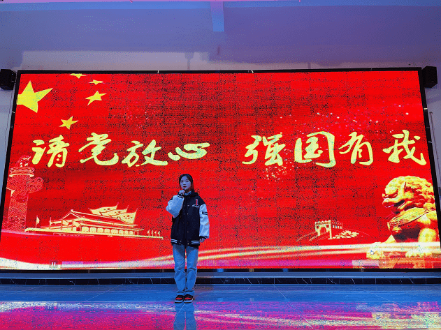 “强国有我”纪念“一二?九”演讲角逐落幕