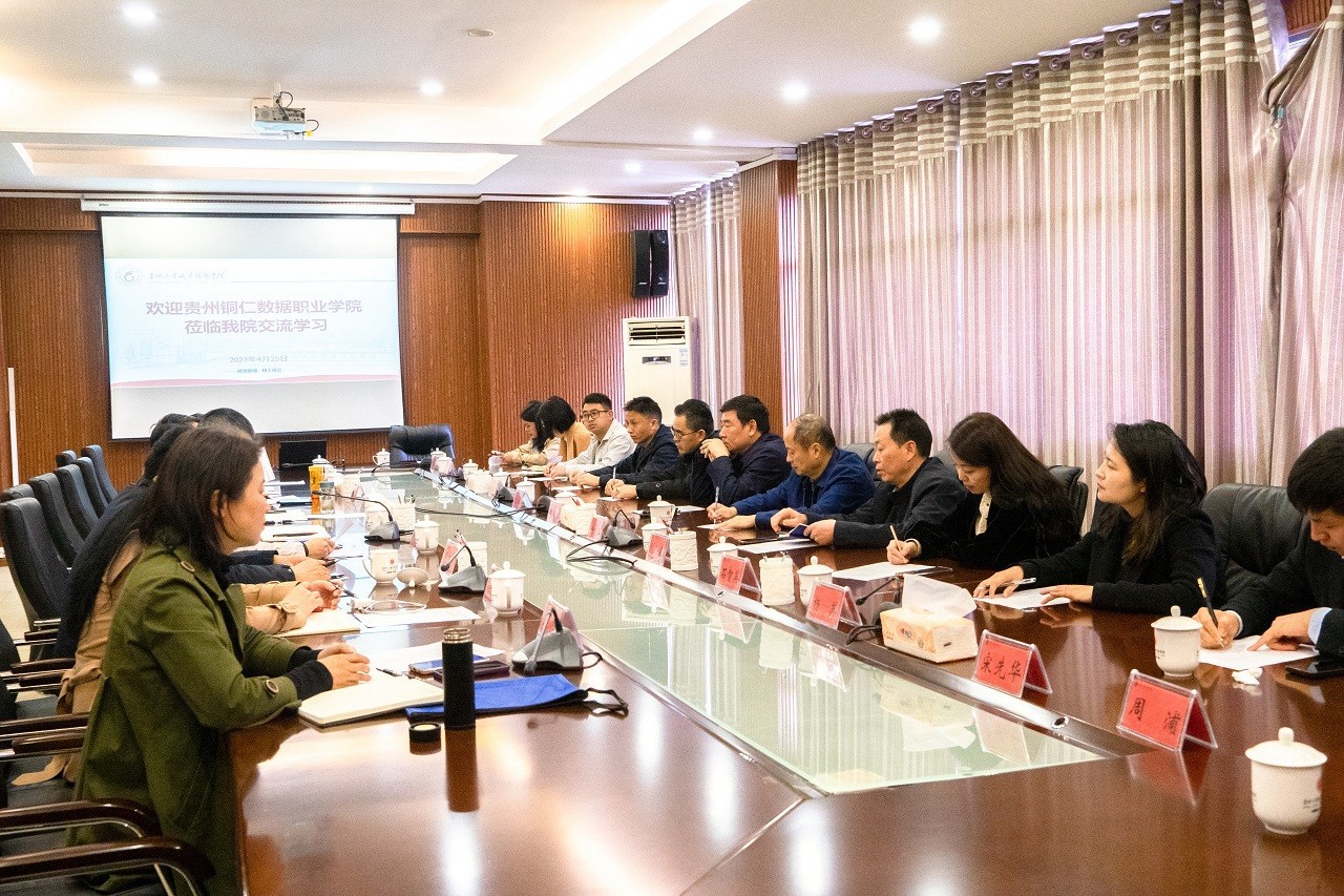 它山之石可攻玉  考察学习营生长  ——我校组织考察组赴贵阳相关院？疾旖涣餮