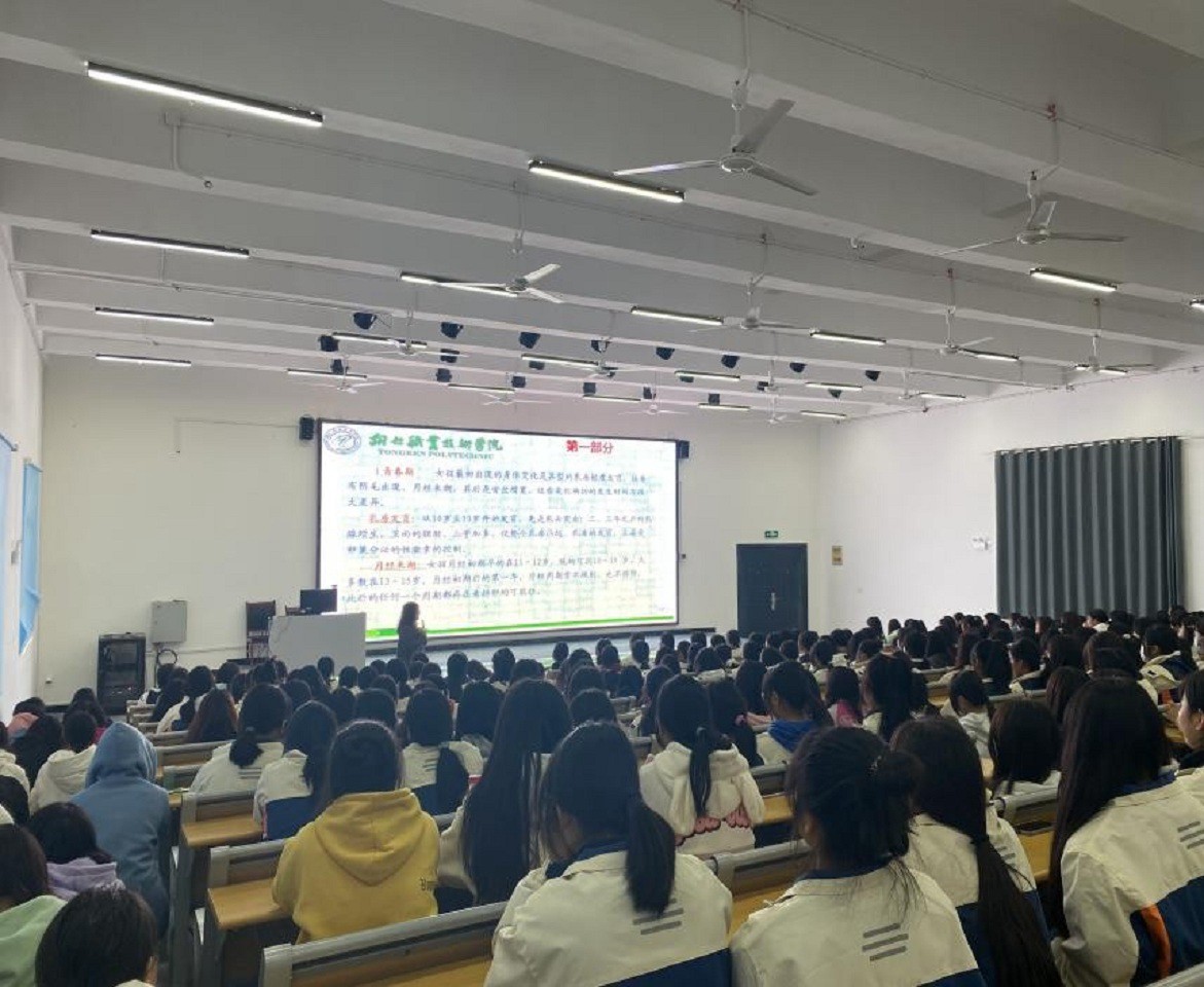 学？剐睦砜到『颓啻浩谛睦砜到〗沧