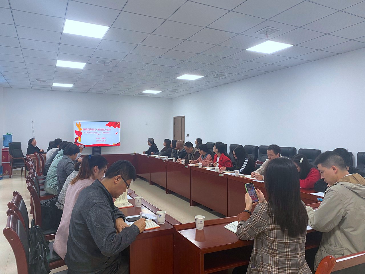 支部联建 配合生长