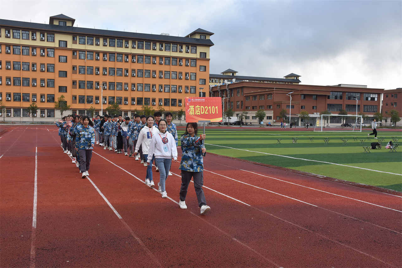 我校第一届田径运动会盛大开幕