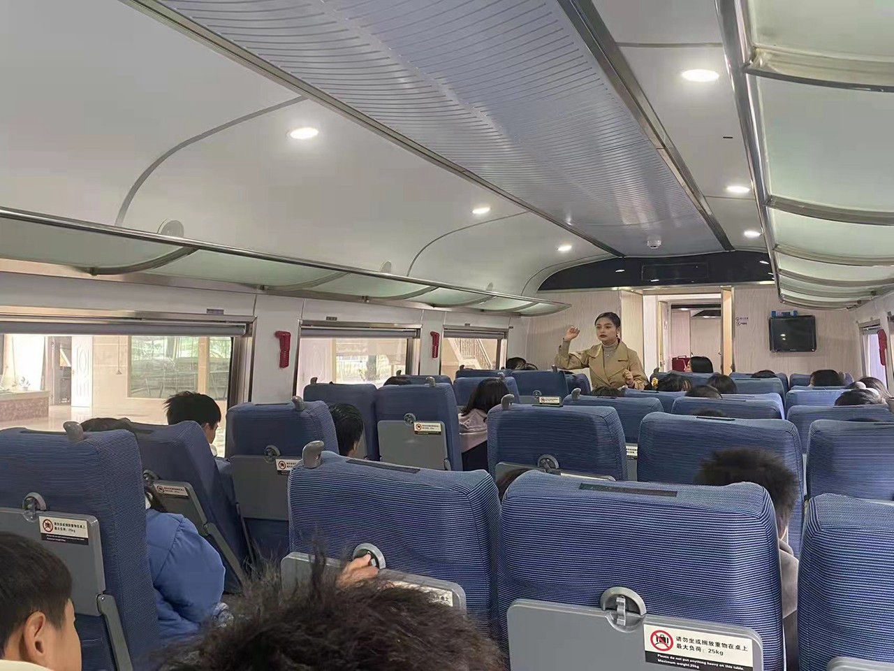 都会轨道交通运营治理专业开展专业手艺培训