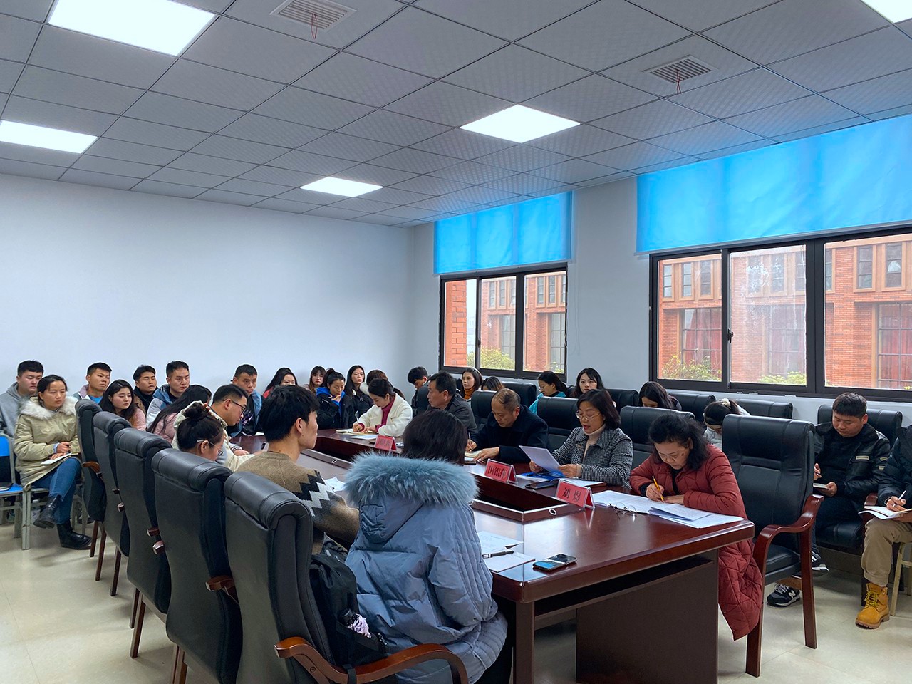 不朽情缘（拟）召开全体教职工大会