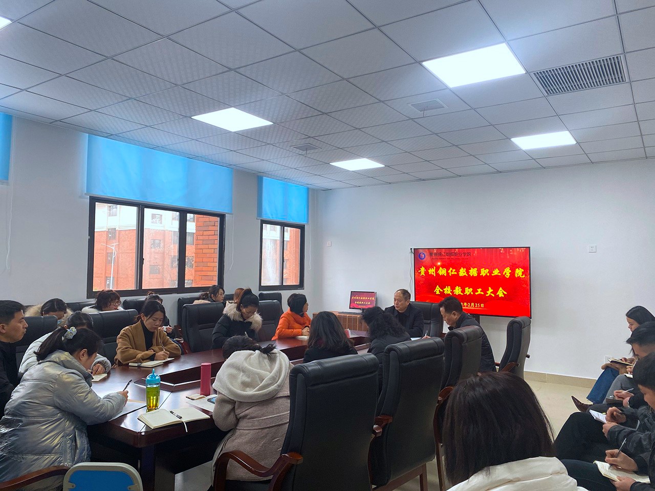 我校召开2021-2022年度第二学期开学事情安排会