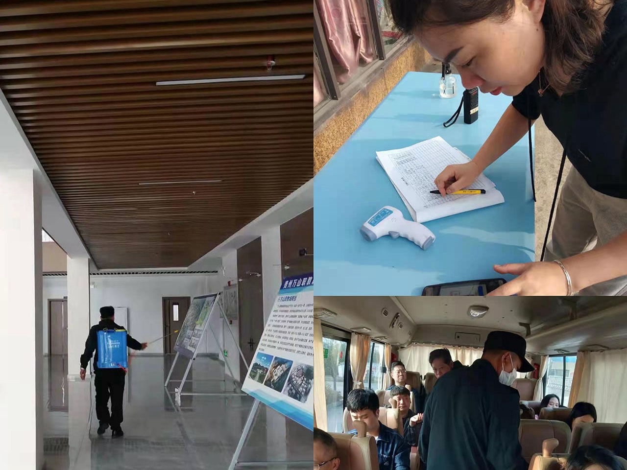 我？挂咔榉揽厥虑