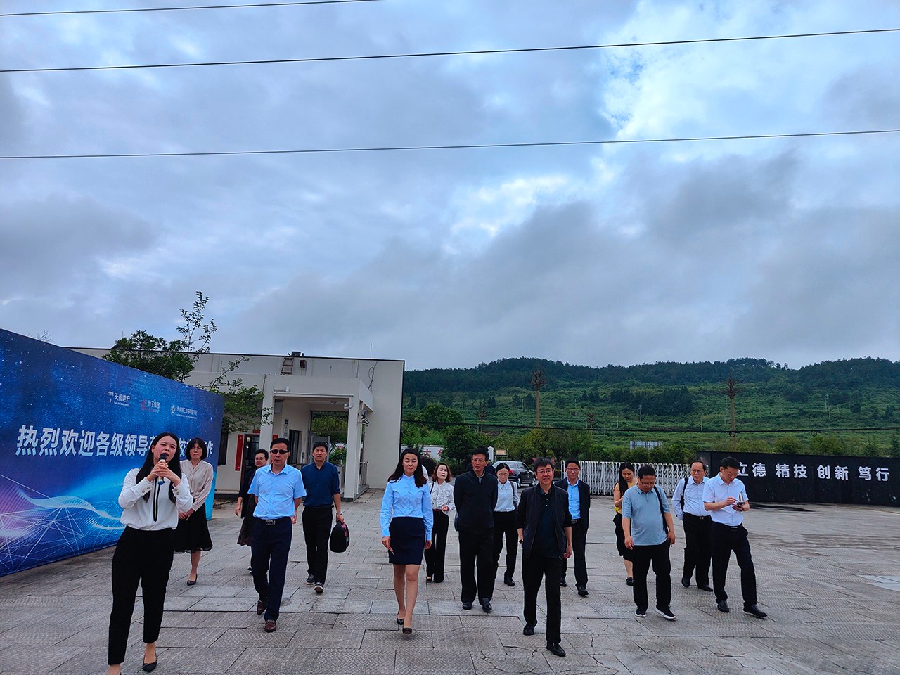 省信息中心副主任祖晓军一行莅临我校调研指导事情