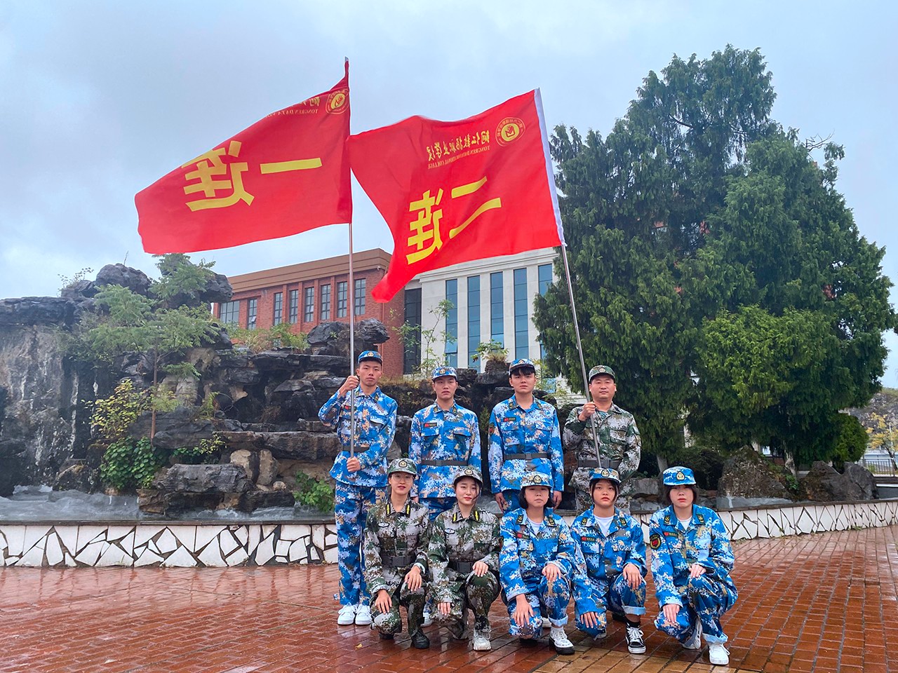 2021级新生军训发动大会