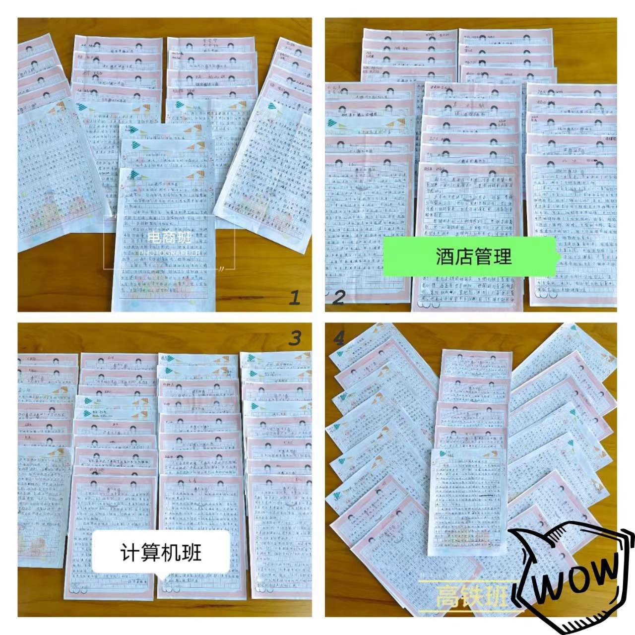 图书馆举行“走进名著，品味经典”天下念书日活动