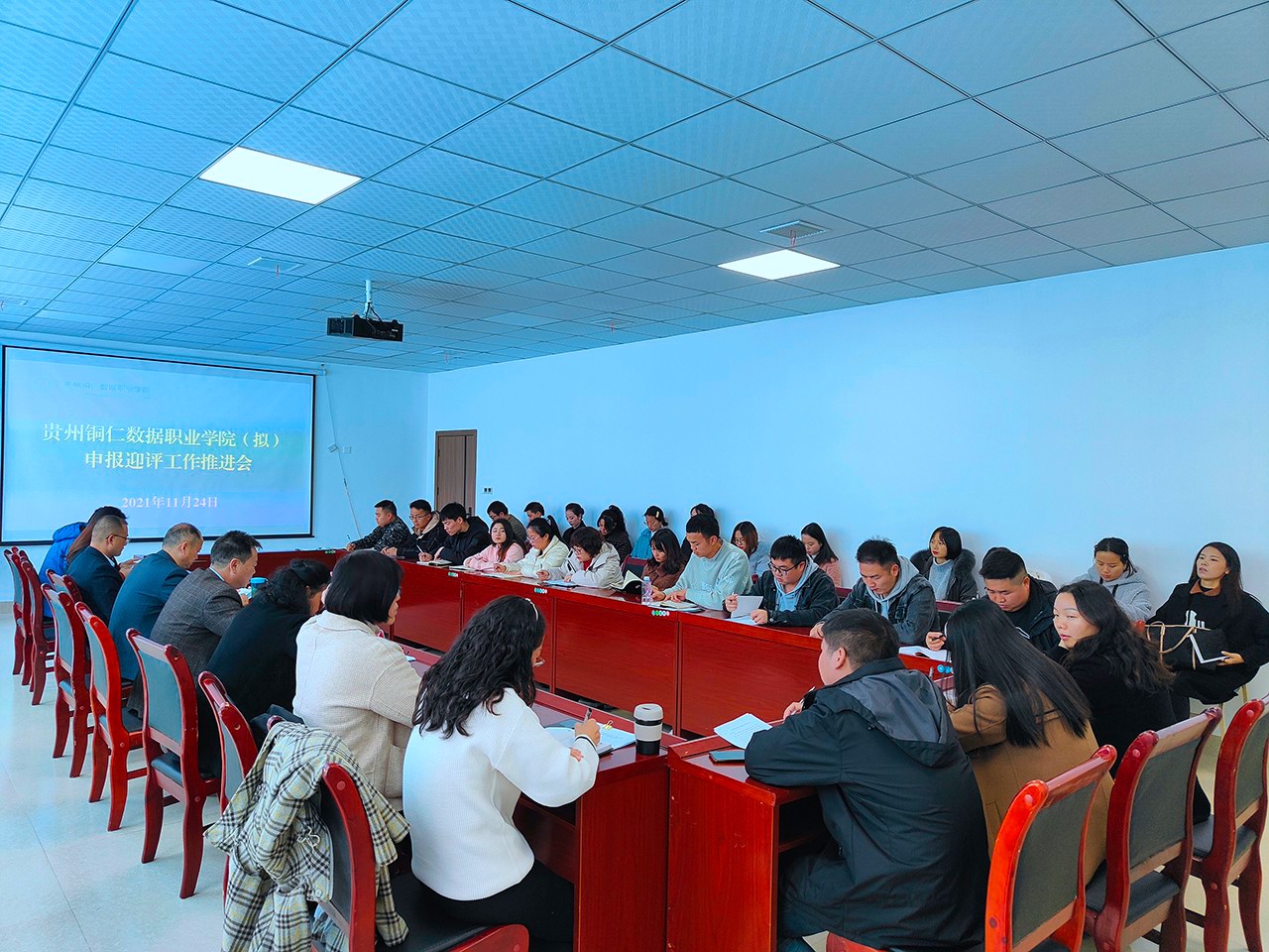 不朽情缘（拟）召开申报迎评事情推进会