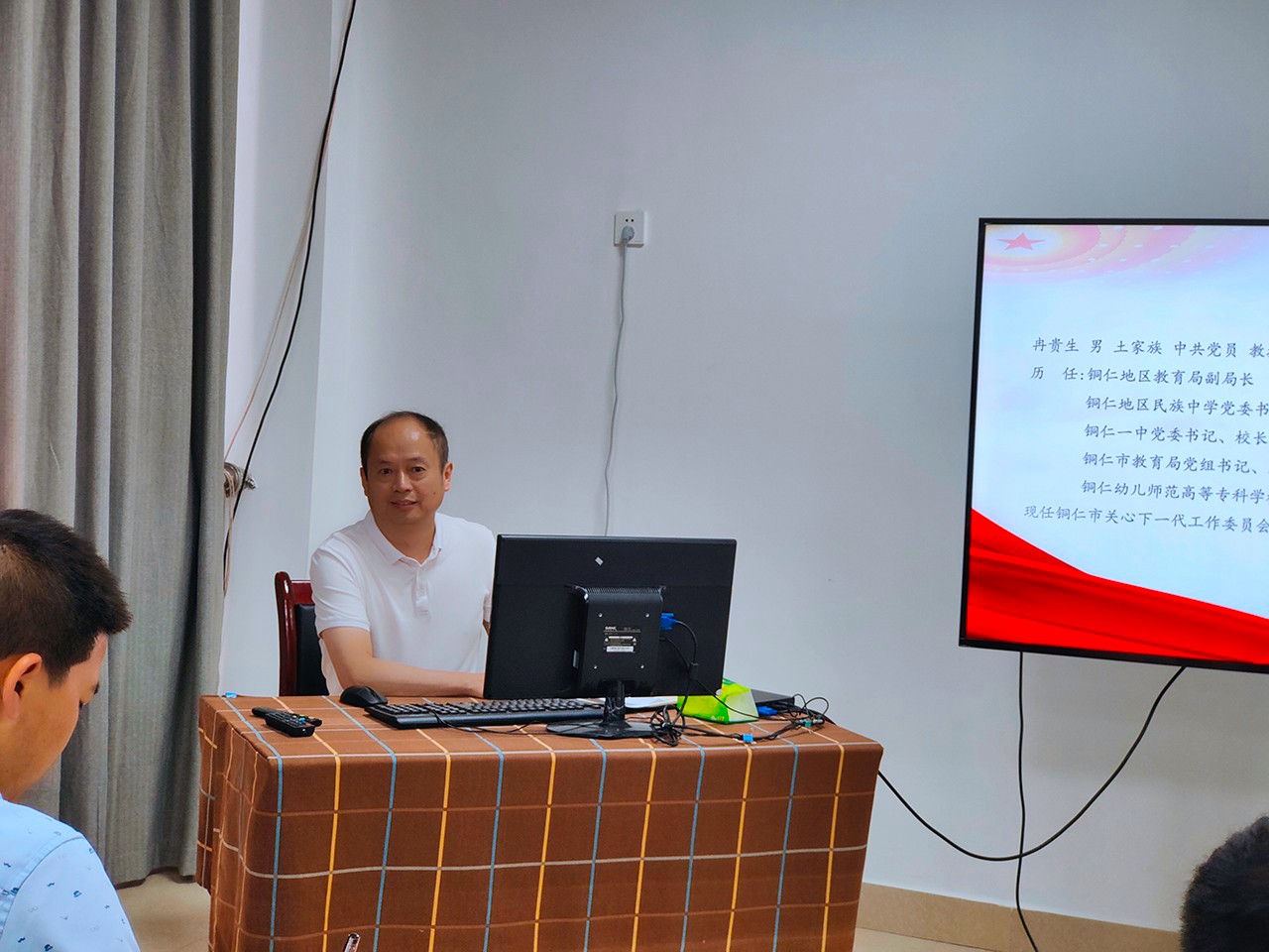 不朽情缘（筹）开展向导员（班主任）培训活动