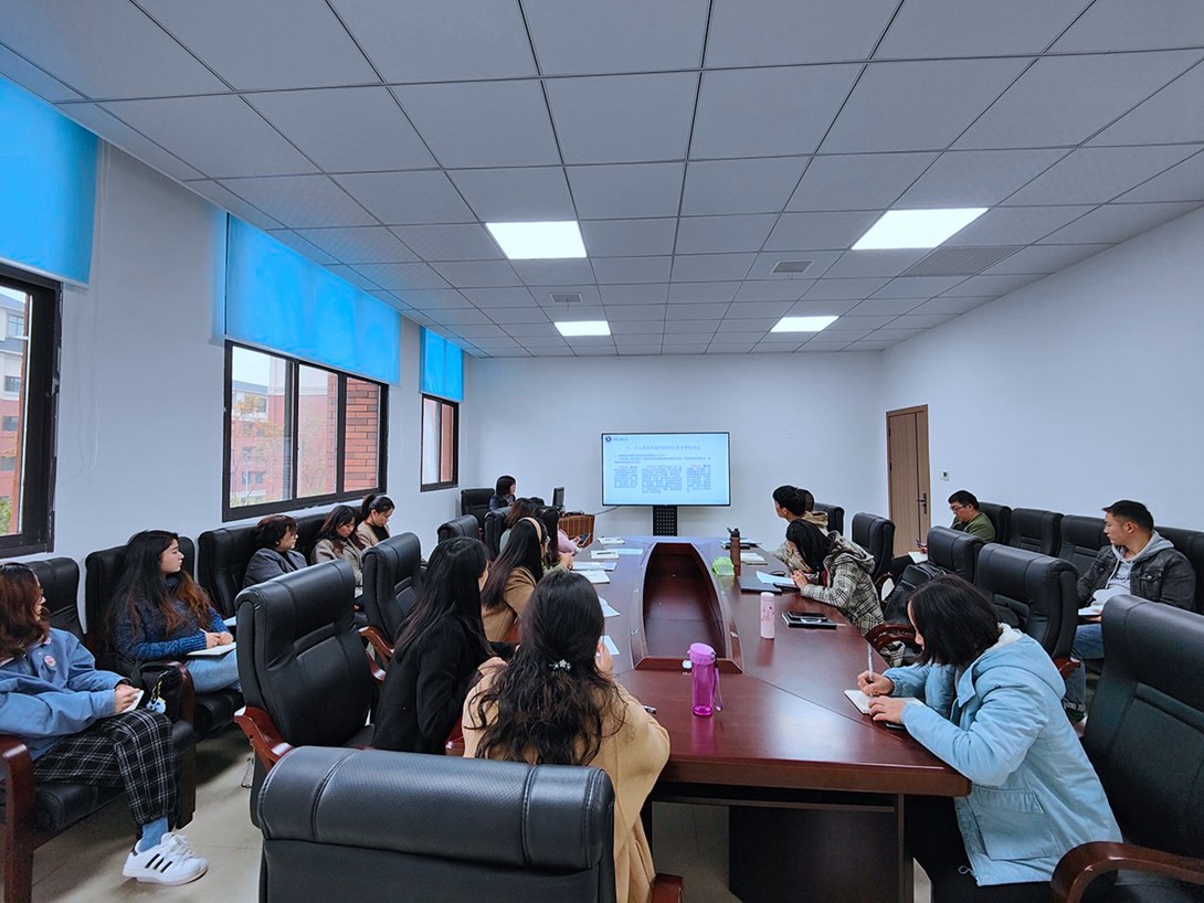 开展校园网络清静培训 增强网络清静意识