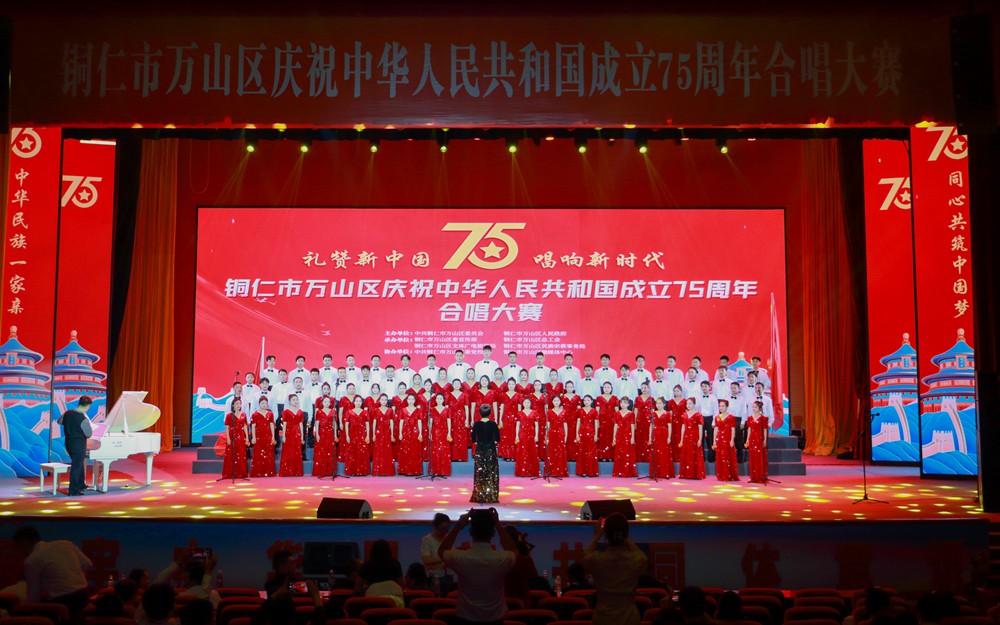 不朽情缘(中国)官方网站入口