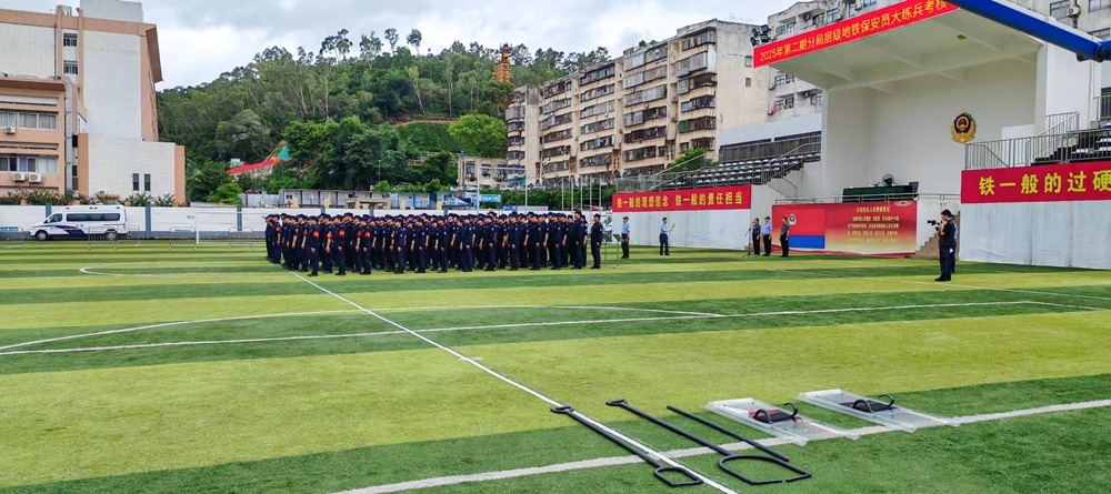 不朽情缘(中国)官方网站入口