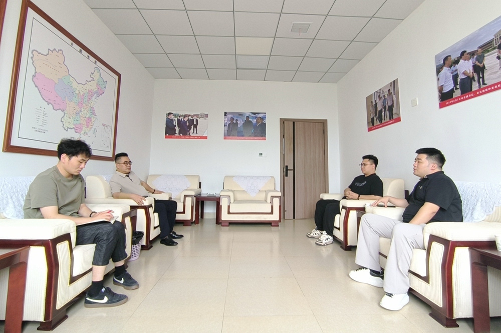 不朽情缘(中国)官方网站入口