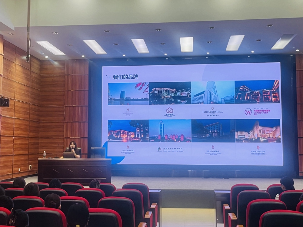 不朽情缘(中国)官方网站入口