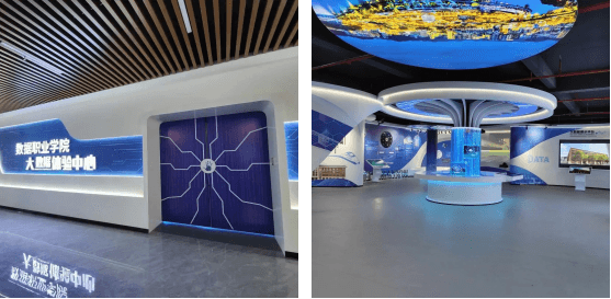 不朽情缘(中国)官方网站入口