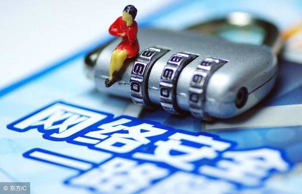 科普网络清静基本知识