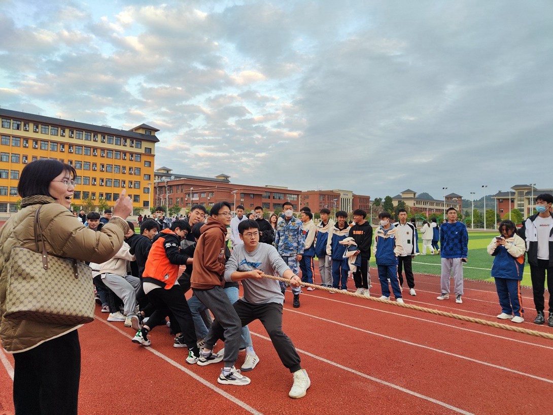 不朽情缘（筹）、铜仁职业手艺学院（开天校区） 举行拔河角逐