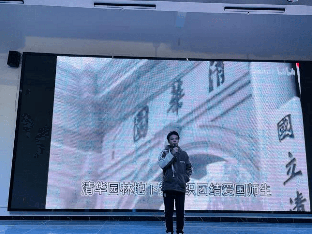 “强国有我”纪念“一二?九”演讲角逐落幕