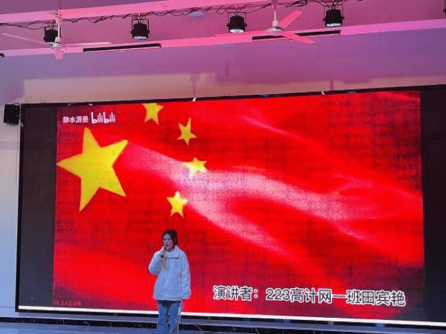 “强国有我”纪念“一二?九”演讲角逐落幕